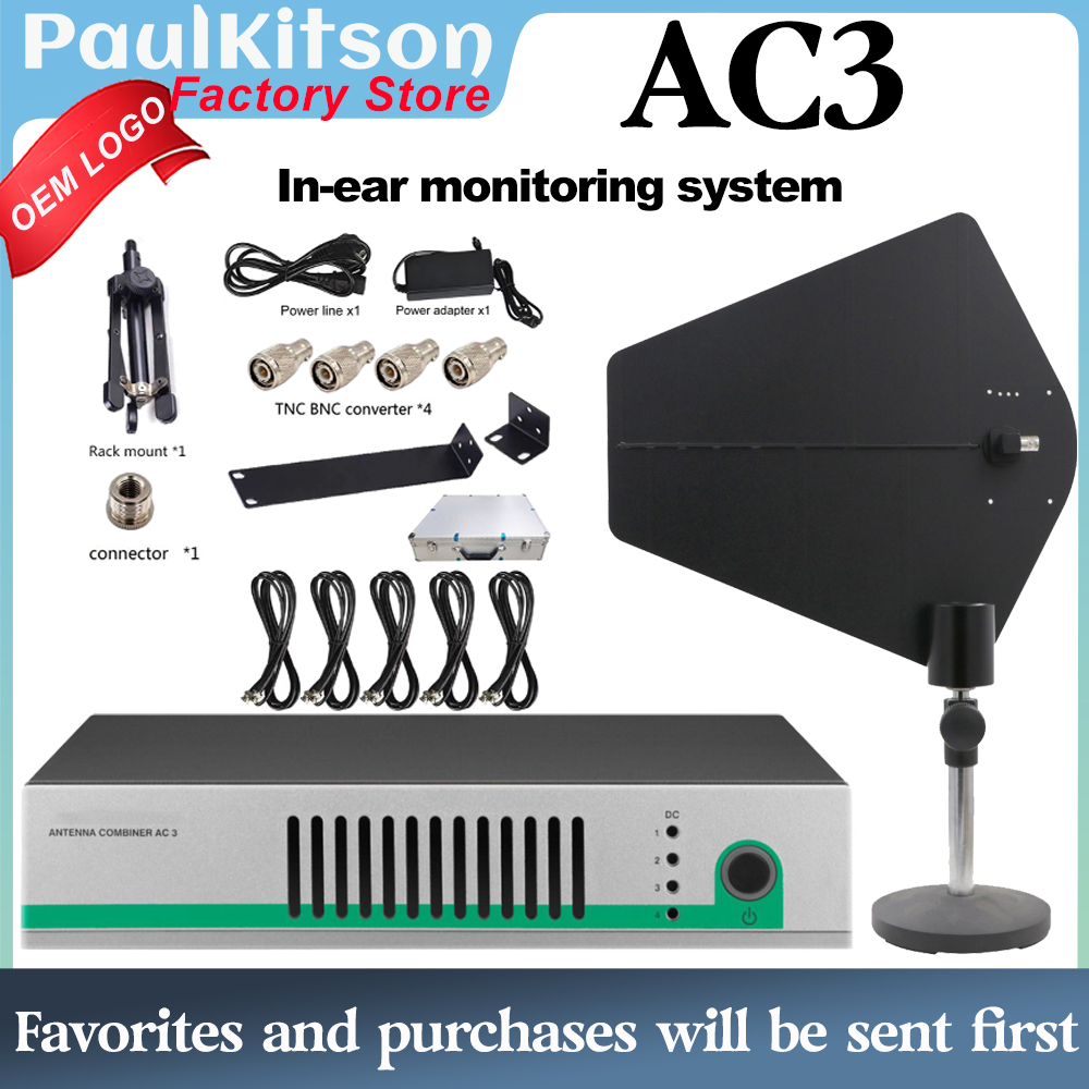 In Ear Monitor Iem - AC3 A2003 인이어 모니터 신호 부스터,