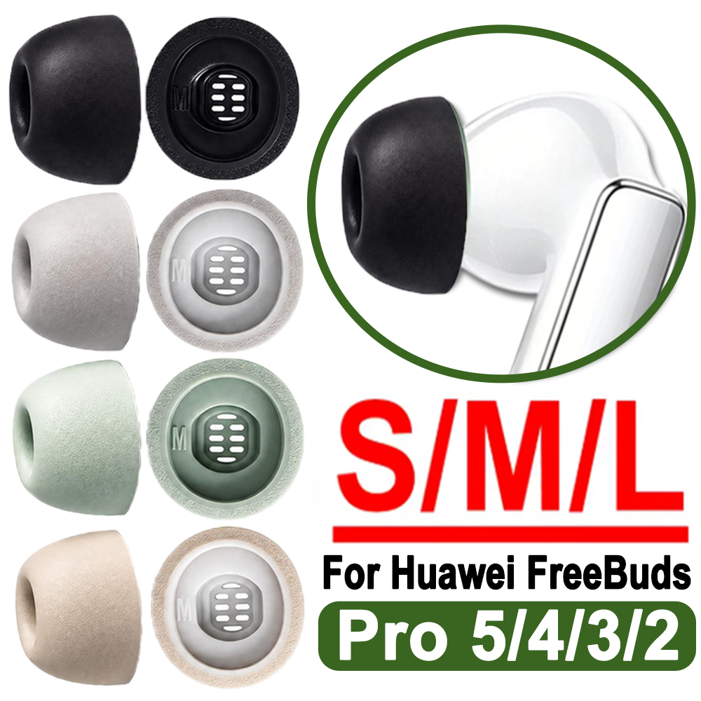 Earphone Foam Tip - 화웨이 프리버드 프로5/4/3/2용 실리콘 메모리폼 쿠션