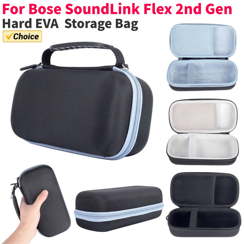 Anker Speaker Soundcore Boom 2 - 하드 운반 케이스 충격 방지 스피커