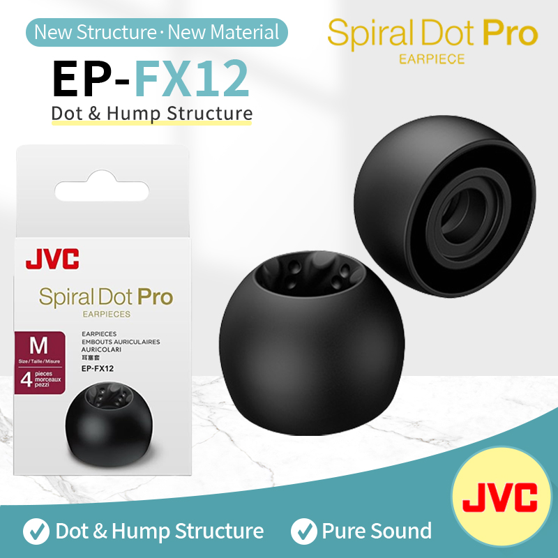 In Ear Monitor Iem - JVC EP FX12 스파이럴 닷 프로